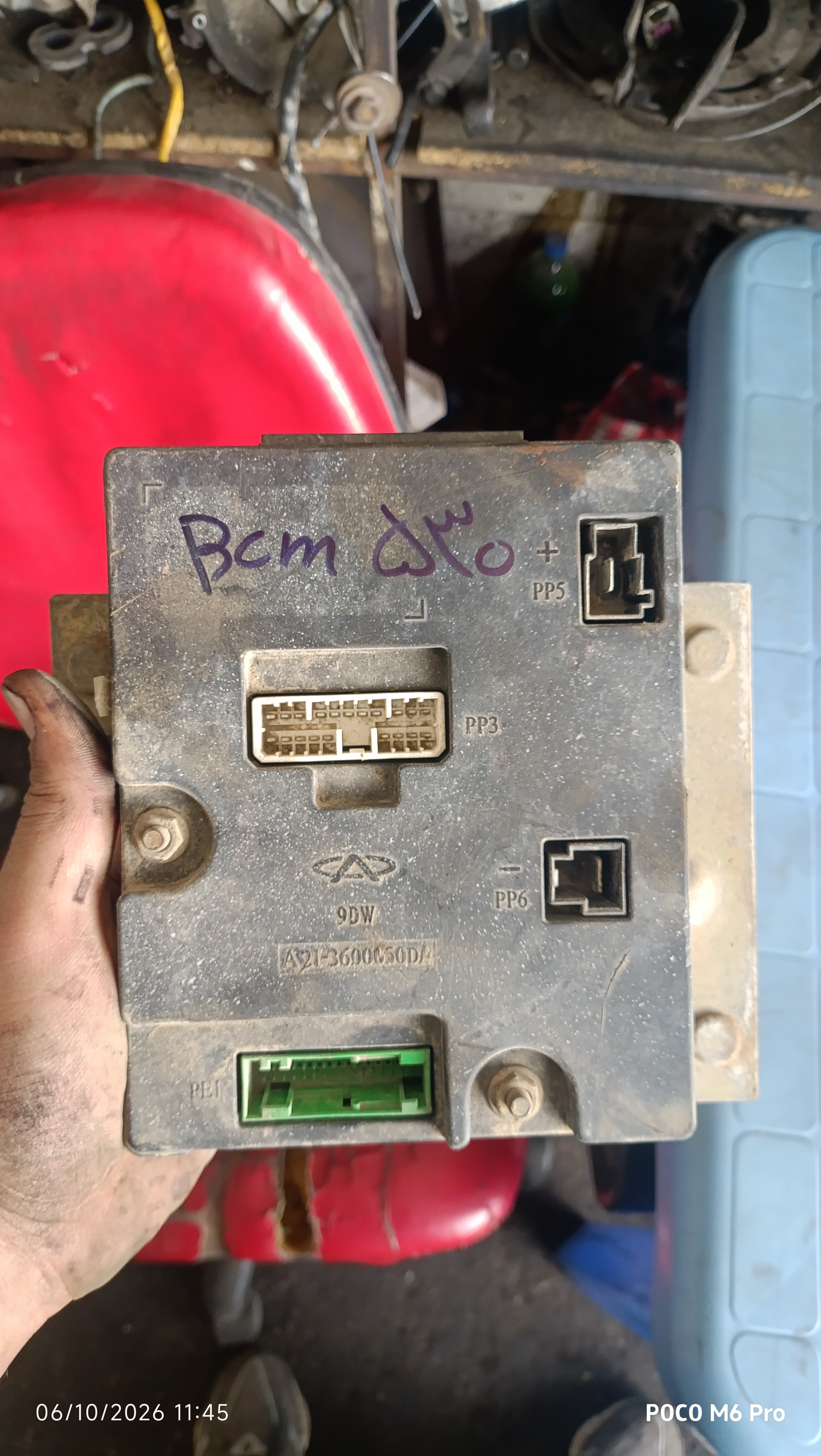 Bcm 530,550
